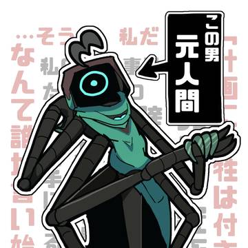 デッドビートラッツ