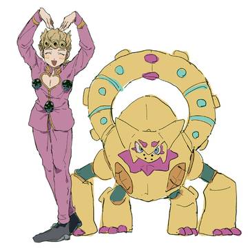 よかったね