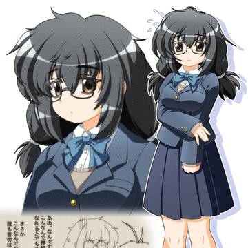 モッサリーヌ
