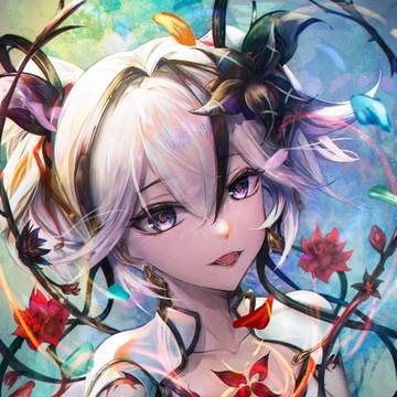 椿
