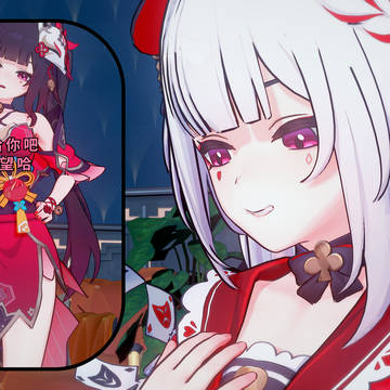 火花花火火花火