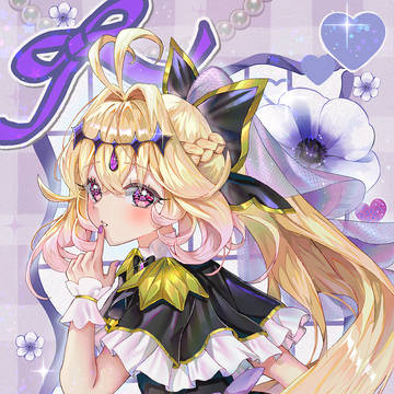 宵に結われし影、キュアアルカナシャドウ