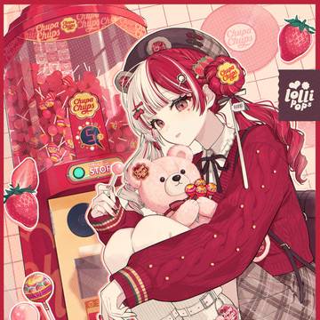 チュッパチャプス ストロベリー
