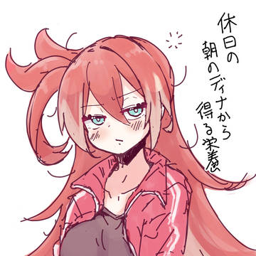 最近の落書きぜんぶ