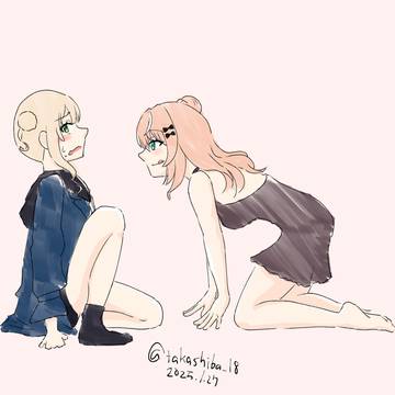 xログ