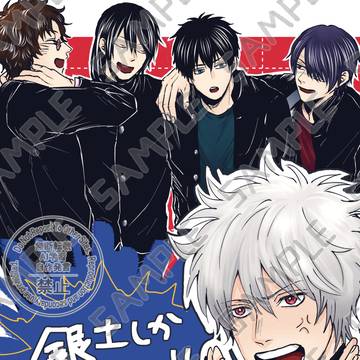 【2026/05/06 SCC】銀土新刊サンプル