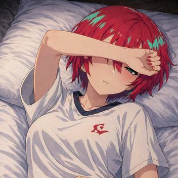 Amate Yuzuriha