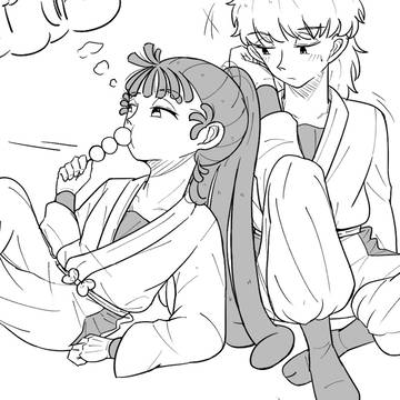 Hachio log2