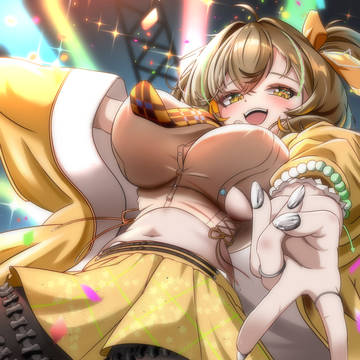 アニス