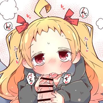 ぺろぺろ