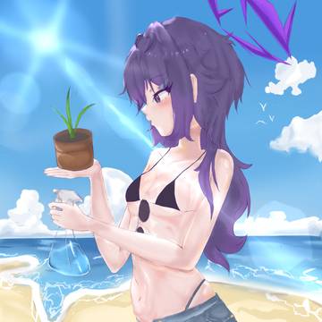 Beach planting