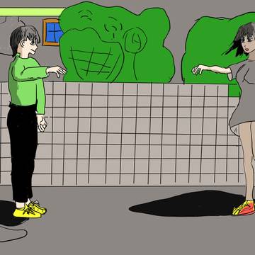 待ち合わせ