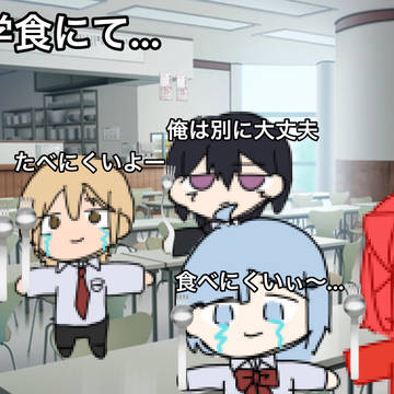 スガキヤ