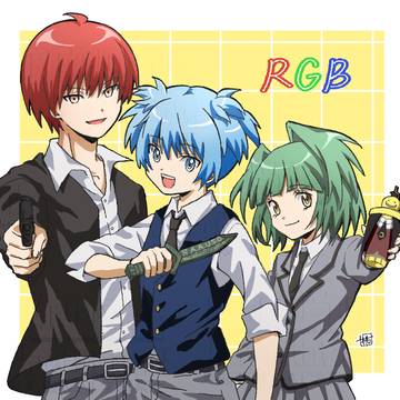 RGBトリオ