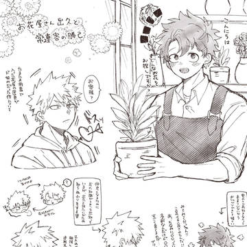 xまとめ