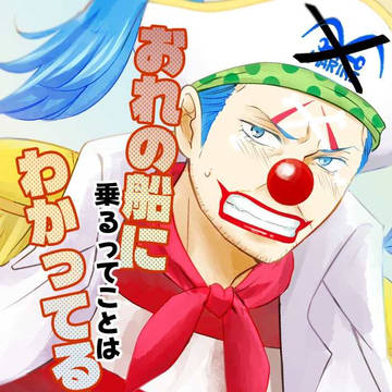 05/06新刊サンプル