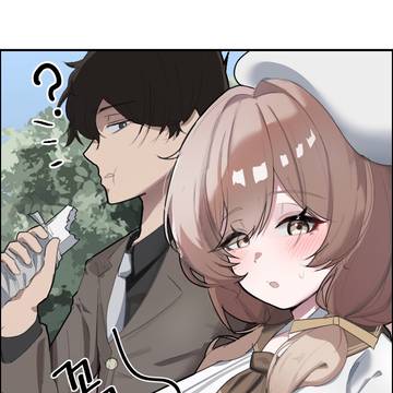 브래디 한입만 만화