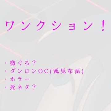 少女廃棄