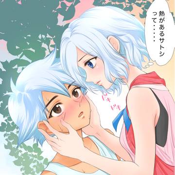 あのシーン