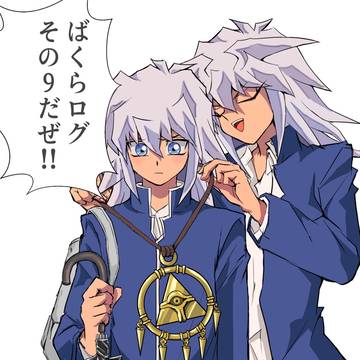 ygoばくログ9
