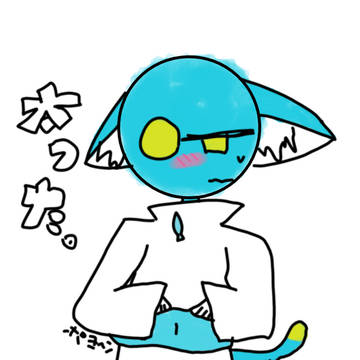 太った…（元からでは？）