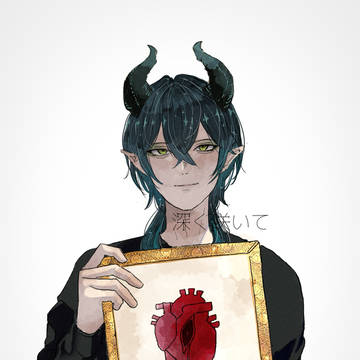 深く咲いて