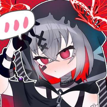 「ふうん・・・それでウチを探してたってワケか」