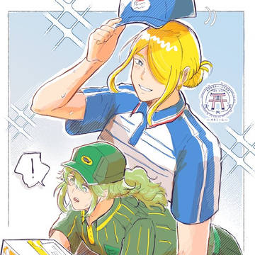 ウォロNログ①