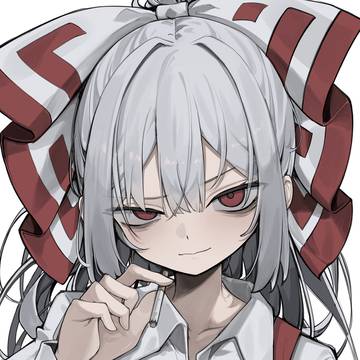 妹紅