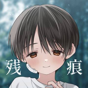 【ショタフェス22】新刊サンプル
