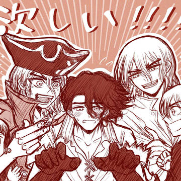 龍SAIまとめ