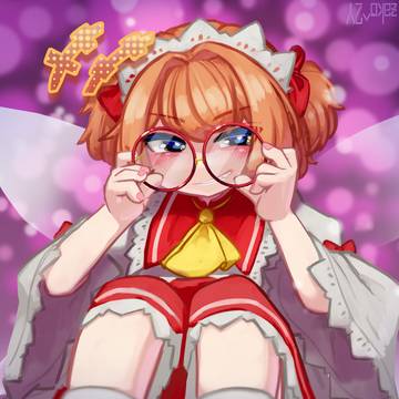 眼鏡サニーミルク