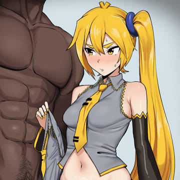Akita neru BBC submission