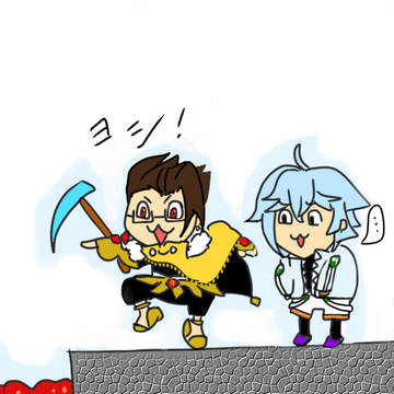 ウォタチャレXつめ