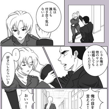 重千