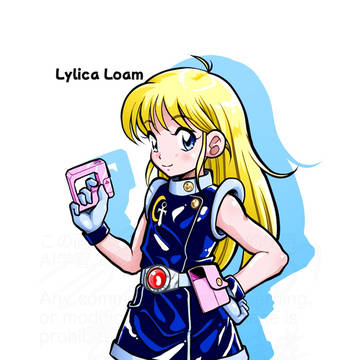 リリカ
