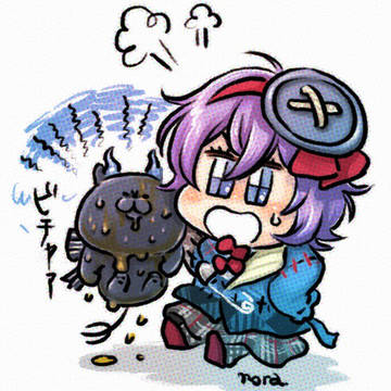 汁ビチャのオヤブン