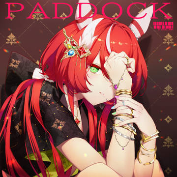 ♠ウマ娘向けファッション雑誌「PADOCK」♣️