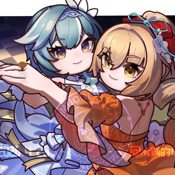 Dance a dance together