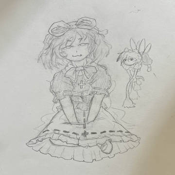 Medi