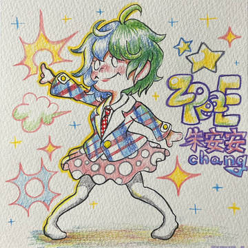 アナログファンアート