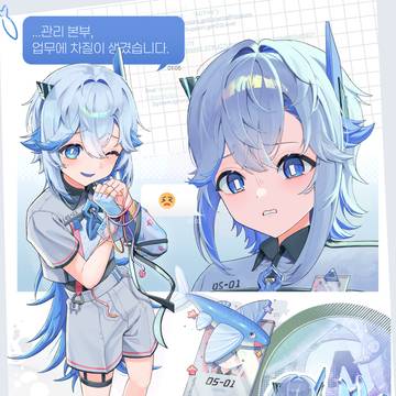 OS-01