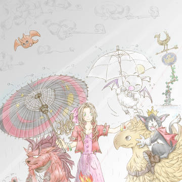 A Rainy Day Out.