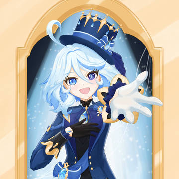 フリーナ