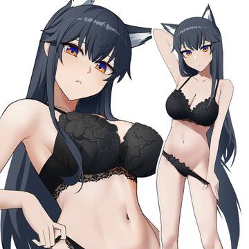 Texas-Lingerie