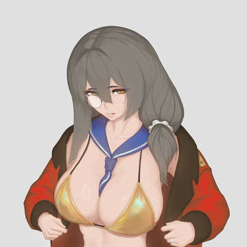 golden week helian