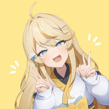 いえ～い