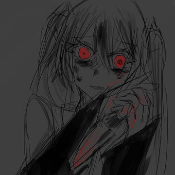 あいしていたのに