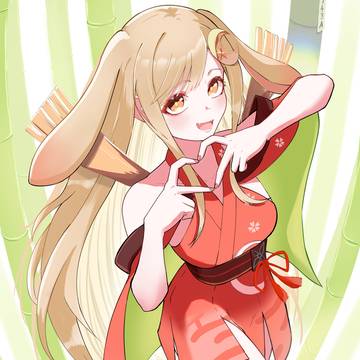 かぐや