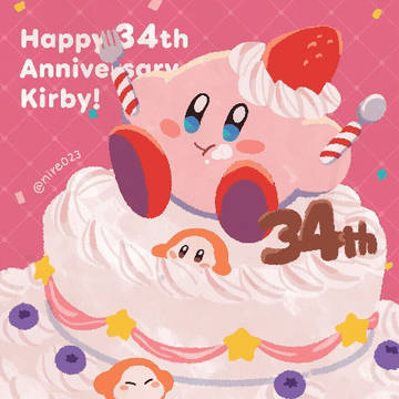 カービィ34周年おめでとう!